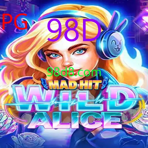 MadHitWildAlice