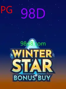 WinterStarBonusBuy